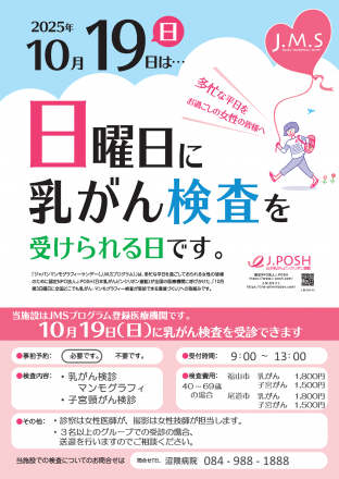 202510kenshin